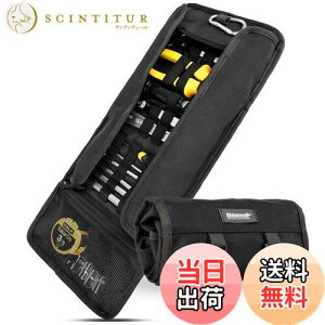 【送料無料】Rhinowalk ツールバッグ ツールロールバッグ バイク用 工具袋 防水 レンチ収納 保管バッグ 工具入れ 持ち運び便利 多機能 高耐久 工具収納