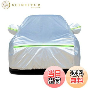 yzArgentavis Kp vEX Kp PRIUS ΉJ[Jo[ {fB[Jo[ Jo[ ԖhhhohtˎOuˉ{fBJo[  h~V[g 