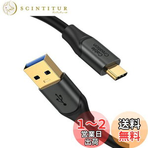 yzUSB C P[u Z 0.5m, USB to Type CP[u f[^]P[u 3.2 Gen2 10Gbps USB A to Cf[^P[uAUSB COSSDbvgbvp Android Auto USB CP[u 3AȂǂɑΉ