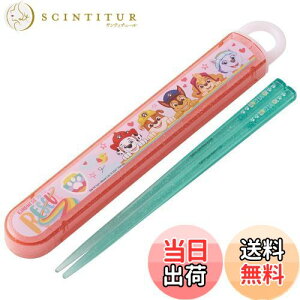 yzXP[^[ qp  Zbg R pEEpg[ XL[ { 16.5cm ABS2AMAG-A