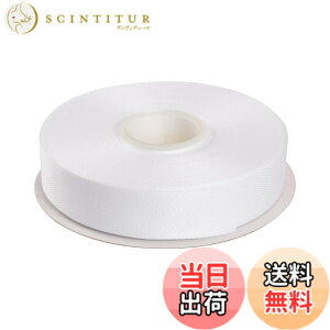 �y���������zITIsparkle �|���G�X�e�������{���w�����{�[���e�[�v ��25mmx22M�� ��| ���� ���b�s���O ���傤���� ���{�� #029-�z���C�g