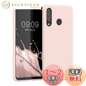 yzkwmobile X}zP[X Huawei P30 LiteΉ P[X - ϏՌ ~ \tg TPU VR - RRibc~N