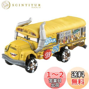 yz^Jg~[(TAKARA TOMY) w fBYj[ J[Y g~J C-28 ~XEtb^[ (X^_[h^Cv) x ~jJ[   3Έȏ  ߋSi ST}[NF TOMICA