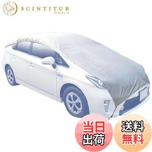 yzINFIMO (@ێ) n[t{fBJo[ yĈ₷An[t^Cv Vo[ HBC-002 STCY IMA93201