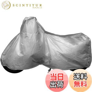 yzINFIMO (@ێ) ^t^oCNJo[ yĈ₷AVvJo[ Vo[ 3LTCY IMA91405