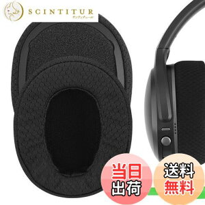 yzGeekria C[pbh Comfort ݊ pbh XJLfB Skullcandy Crusher Wireless/Crusher EVO/Crusher ANC, Hesh3/HeshEVO/HeshANC, Venue ANC wbhzɑΉ pbh C[/C[Jbv (b