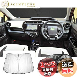 yzyGAFATzTOYOTA g^ ANA NHP10H/NHP10  2011N`2021N V^ AQUA p ԗpTVF[h tgKXp UVJbg toyotaANAJX^p[c ܂ Ռ fM OJb