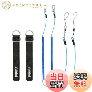 yzBooms Fishing T07 ނƃxg bhxg Kxg XpCR[h Ƃ̗h~ K胍[v 4_Zbg