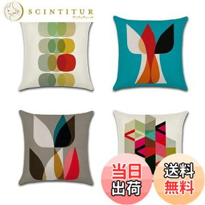 yzYunJeude NbVJo[ 45x45cm 4Zbg k 􉽊w͗l Ⴄ l    t@Xi[ _ ƒ둕   lGʗp CeA (45x45, 􉽊w͗l)