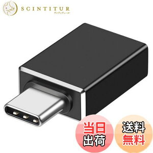 yzAGPTEK USBA_v^ Type-C to USB3.1 ϊA_v^ OTGA_v^ 10Gbp f[^] USB-C[p RpNg ϊRlN^