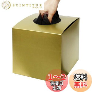 yz{ ډBV[gt I S[h  n 18.5cm×20cm×20cm t 唠  
