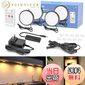 yzWobane LED LrlbgCg 4Zbg dF R E^C}[E铔E@\ Hsv \t _ECg F V[P[X/tBMA/Lb`