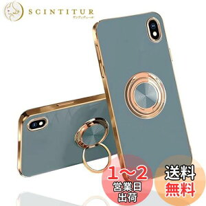 yzXperia ace III P[X Ot Xgbvz[t [DINGXIN] SO-53C SOG08 A203SO ϏՌ TPU }Olbg ԍڃz_[Ή GNXyAG[XIII P[X \tgbLH (OCu