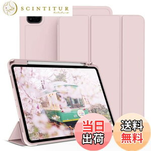 �y���������zKenKe iPad Pro 11 �P�[�X ��4/3/2���� 2022/2021/2020 iPad Pro 11�C���` �J�o�[ �y�� �_�炩���V���R�� TPU�ގ� �y�����[ iPad �ی�J�o�[ ��2����Pencil�[�d�Ή� 3�i�K�܂��݉� �X�^���h �}�O