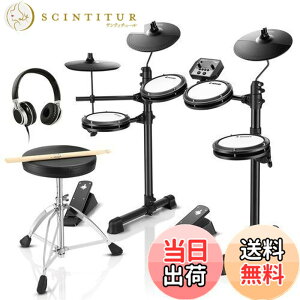 �y���������zDonner �d�q�h���� �Z�b�g ���b�V�� ������K �܂肽���ݎ� ���^ �h�����X���[�� �X�e�B�b�N �w�b�h�z�� �I�[�f�B�I�P�[�u�� �f���b�N�X���b�V���L�b�g�t�� �N���X�}�X �V�N �M