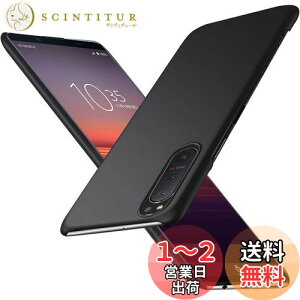 yzu ^vWojiaozvlf ɔ Xperia5 ii P[X Xperia 5 ii SO-52A SOG02 P[X Xperia 5 ii SO-52A SOG02 Jo[ PC}bg y ϖh~ wh C菝h~ Gǂ Sʕی ϖ Ϗ