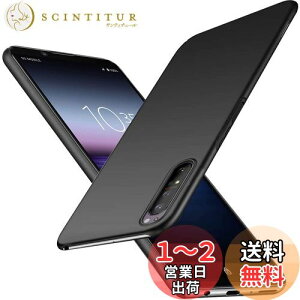 yzu ^vWojiaozvlf ɔ Xperia 1 II P[X Xperia SO-51A SOG01 P[X Xperia 1 II SO-51A SOG01 Jo[ PC}bg y ϖh~ wh C菝h~ Gǂ Sʕی ϖ ϏՌ