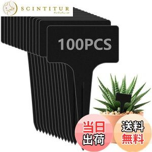 yz|x A^O Ax  T^x 100 | Ԓd A K[fjO Ďgp\ K[fjO Ŕ ~j CeA |pi