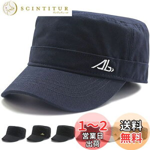 yz[Andeor] y60-65cmz[NLbv Lbv Xq Y 傫TCY y100%RbgED̔SnEUPF50+z t  UVJbgXq Ăh~  [ hJ ~^[ lC 