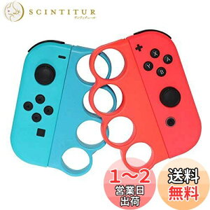 yzFit Boxing/Fit Boxing 2 Ή Rg[[ lƎq  SwitchtBbg{NVOΉ Obv For Nintendo Switch Joy-Con Rg[[ Obv nh Joy-Con jeh[ XC