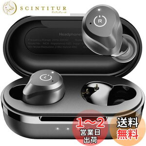 【送料無料】TOZO NC9 完全ワイヤレスイヤホン 極上の音体験 ANC/ENC搭載 ノイズキャンセリング bluetooth5.3 最大40時間再生 ワイヤレス充電 IPX6防水 専用アプリ対応 カスタムEQモード ワイヤレスイ