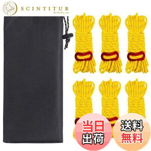 yzYFFSFDC eg[v 6{Zbg 4mm * 4m ω׏d260kg KC[v pR[h [v KCC ^[v[v  Lv AEghA A~jE ݋t [ܕt (C