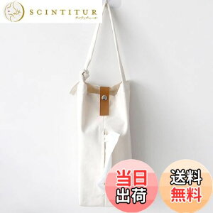 yzFantasyon eBbVJo[ ݂艺 eBbVP[X  Ǌ| ԗp J[pi wbhXgp [ ݂艺eBbVP[X Lb`oX[p eBbV{bNX z (