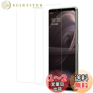 yzy2ZbgzKPNS {fސ KX Xperia 5 III SO-53B SOG05 Xperia 5 II SO-52A SOG02 p KXtB KX Jo[ یtB