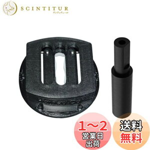 【送料無料】Palumma Logitech G29 G27 G25 G923 シフター改造用部品 Logitech ギアシフターアダプター シーケンシャルアダプターパッド アップグレード版 シフターのフニャフニャ感を改善 (スーツ)