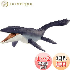 yz}e(MATTEL) WVbN[h(JURASSIC WORLD) C̔e! TTEX yS:75cmzy zy4~zyv[gz HNJ56