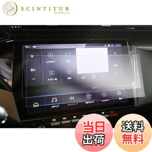 yzyGAFATzvW[ 308/308SW P5^ 408 3 10C` 2022Nf` i Z^[fBXvC 408 یir PET ԗptیtB vW[308 J[ir vW[408 ANZT