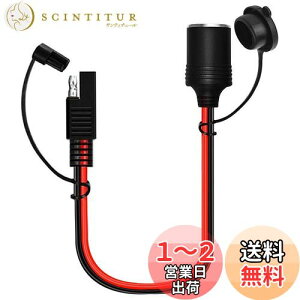 yzLiwinting SAEVKbgC^[\PbgSAE烁X̃VKbgC^[P[u 14AWGJ[`[W[AVKbgC^[SAEP[u 30cm