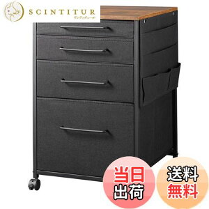 yzYeTom fXNS Lrlbg TCh`FXg ItBXS z  TChS 4i A4Ή e LX^[t fXN[ 400*s400*650mm ?q re[W+