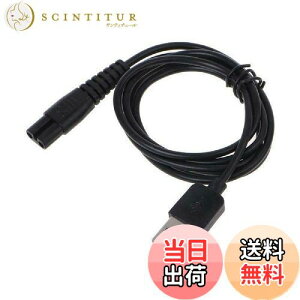 yzGAOHOU USB[dP[u݊Mijia MJTXD01SKSdCVF[o[[dR[h dR[h[d dCA_v^[