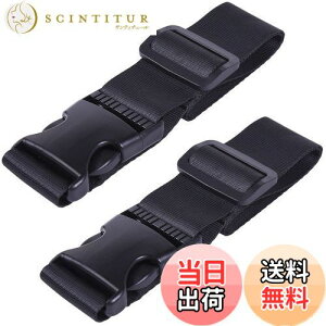 yzWisdompro וXgbv X[cP[XAxg ו܂Ƃ obOƂ߂xg iC ^b` ߉\ s֗ObY Œ79cm 2{ ubN