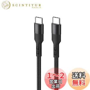 【送料無料】USB C ケーブル 2m/ 1本セットPopolier Type C (USB C to USB C)【USB PD対応/ 60W/3A 急速充電】Type C to Type C ケーブル 200cm 高耐久ナイロンスマートフォン、タブレット、ノートパソコンのタイ