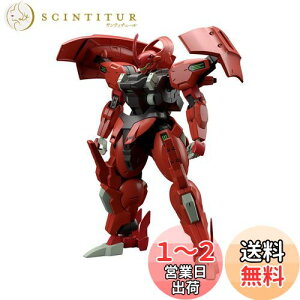 【送料無料】BANDAI SPIRITS(バンダイ スピリッツ)HG 機動戦士ガンダム 水星の魔女 ダリルバルデ 1/144スケール 色分け済みプラモデル