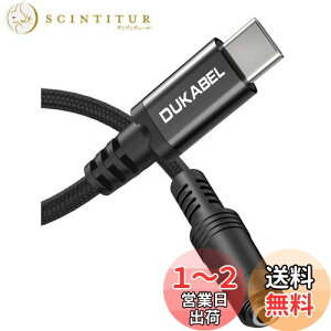 yzDuKabel 30cm usb c CzWbN USB C to 3.5mmCz ϊA_v^[ usb-c 3.5mm ϊ I[fBIA_v^ 4/TRRS iPad/iPad Pro/Android/typec @Kp