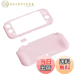 yzPlayVital ZealProtect Nintendo Switch LiteɑΉpیVFASwitch LiteɑΉplԍHwɊÂfUCn[hVFAWCR̃VFOXtBTCJo[