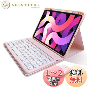 yz}EXt iPad Air 11C` M3/M2 (2025/2024)/10.9C` iPad Air 5/4 L[{[hP[X ی^L[ Apple Pencil [dΉ iPadPro11 4/3/2/1 L[{[h Jo[   J[