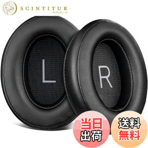 �y���������zSOULWIT �C���[�p�b�h �C���[�N�b�V���� Sennheiser �[���n�C�U�[ Momentum 3 M3AEBTXL �p Over/Around Ear �w�b�h�z�� �����p�b�h �v���e�C�����U�[ �u���b�N