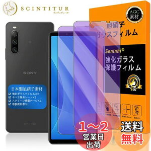 yzy Seninhi zΉ xperia 10 iv u[CgtB y2Zbg {f -  i zΉ xperia 10 iv / Xperia10 iii tC KX t Xperia10 iii / xperia10iii lite / SOG04 SO-52B K
