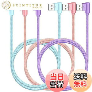 yziphone [dP[u 2m l 3{Zbg CgjOP[u 2m iphone [dP[u ӂ[dR[h  ϋv iPhone [d R[h lightning P[u fh~ } ] [