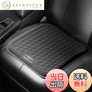 yzMeikaso  QNbV WF lGʗp V[gNbV d͎ zc AbvO[h nCGh^]NbV KJ[ N[J[V[g GA[J[V[g ~