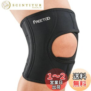 yzFREETOO Ђ G T|[^[ y z ʋCd GŒ qUی Ep oXP o[ oR ejX jO X|[cS 퐶 L/XL TCY