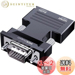 yzSZJUNXIAO HDMI to VGA ϊ A_v^ o 1080P HDMI(X)VGAiIXj֕ϊP[u rfIϊA_v^[ p\R/m[gp\R/PC/vWFN^[/Raspberry Pi/HDTV/Chromebook/Ro