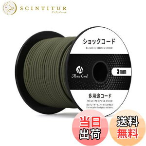 yzAbma Cord VbNR[h oW[R[h 3mm e SR S[v eg|[ egt[C DIYpȂǁi30mj