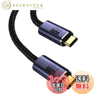 yzUSB4 P[u USB Type-C P[u Thunderbolt 3Ή 20Gbps] PDΉ 100W}[d 8K / 60Hzfo iC҂MacBookAPadASurfaceASwitchAXperiaAGalaxyAPixel^Cvc@Ή (0.5M)