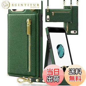 yzYIHARA iPhone 6/6S/7/8 iPhone SE P[X蒠^ iphone SE 2020/ SE 2022X}z P[X z^ iPhone 6/6S/7/8 iPhone SE 2020/2022Kp gуP[X | 񂩂 ΂߂ V_[ ACtH w J