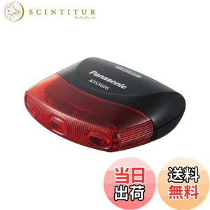 yzpi\jbN(Panasonic) LEDe[Cg ubN W65×H30×D60mm NSKR606